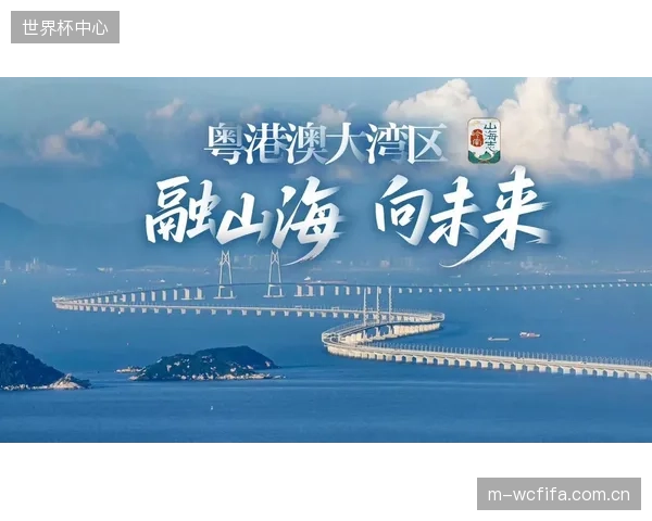 长三角与粤港澳大湾区的体育产业协同将加速，未来竞争将是城市群之间体育产业生态的整体对抗