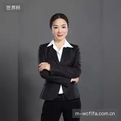 魏一